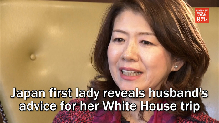 Japan first lady reveals husband's advice for her White House trip