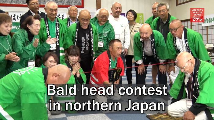 Bald head contest in northern Japan