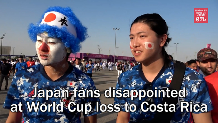 Japan fans disappointed at World Cup loss to Costa Rica