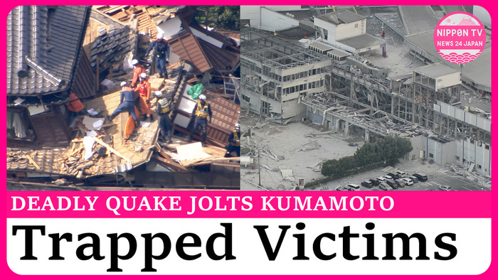 Death toll for Kumamoto quake rises to 13 as rescuers race to find survivors