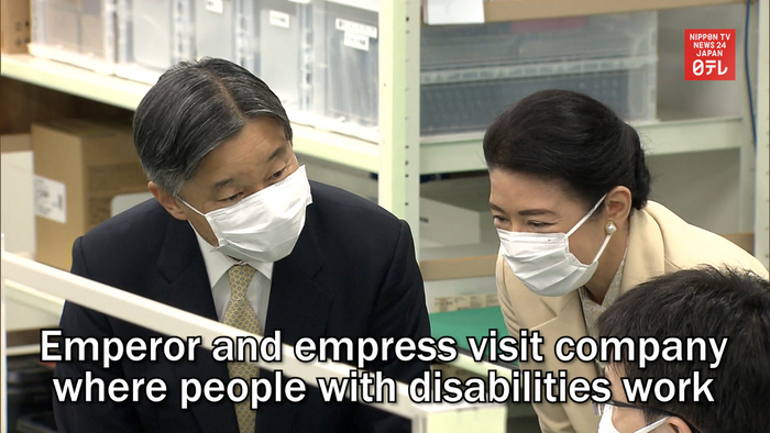 Emperor and empress visit company where people with disabilities work