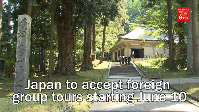 Japan to accept foreign group tours starting June 10