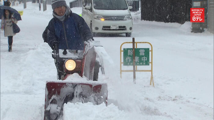 Hokkaido receives most snow this winter