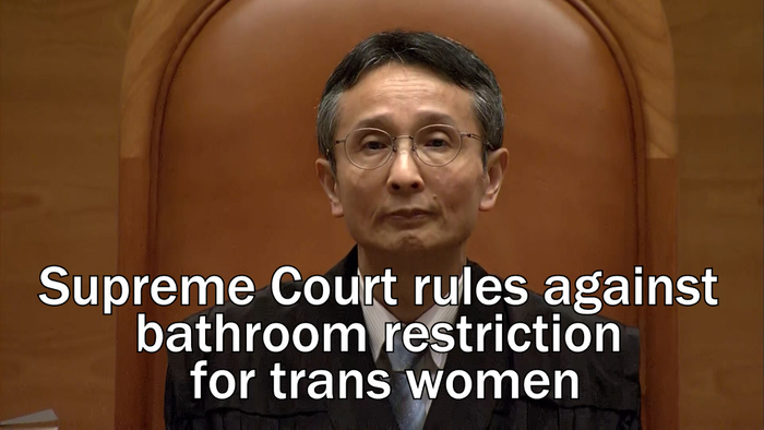 Japan's Supreme Court rules against bathroom restriction for trans women