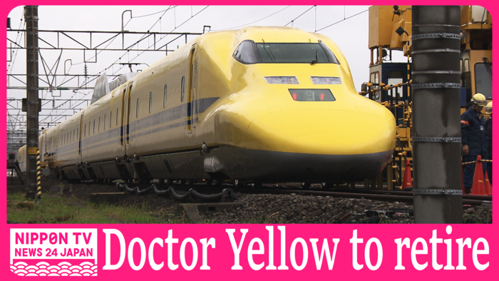 Doctor Yellow to retire due to aging