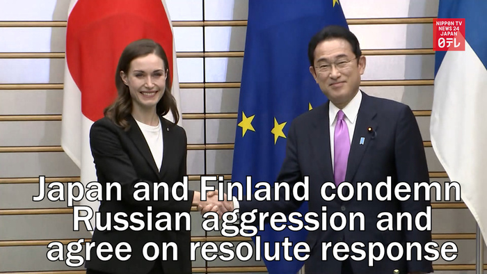 Japan and Finland condemn Russian aggression, agree on resolute response