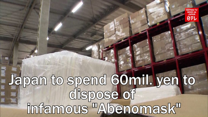 Japan to spend 60million yen to dispose of infamous "Abenomask"