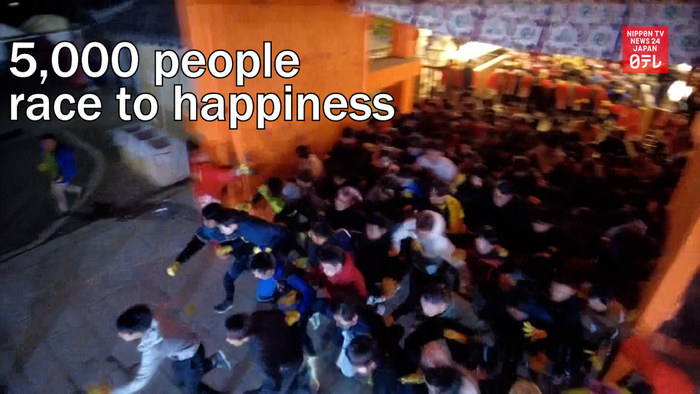 5,000 people race to happiness