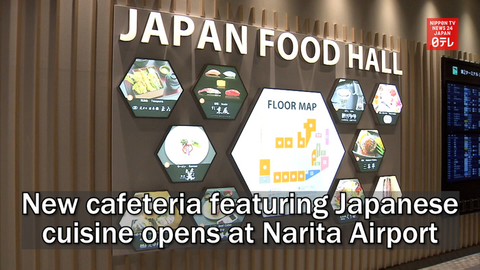 New cafeteria featuring Japanese cuisine opens at Narita Airport