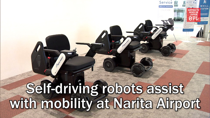 Self-driving robots assist with mobility at Narita Airport