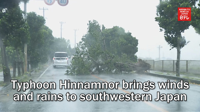 Typhoon Hinnamnor brings winds and rains to southwestern Japan