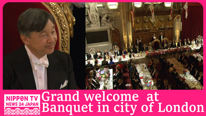 Emperor receives grand welcome for the Banquet at the Guildhall in city of London.