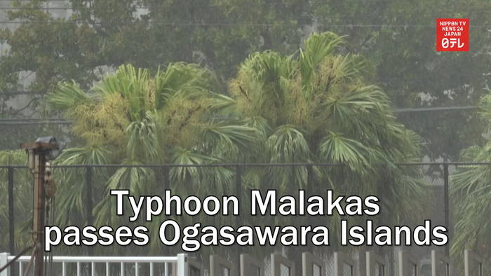 Typhoon Malakas passes Ogasawara Islands south of Tokyo