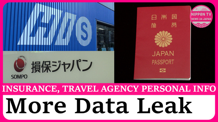 Sompo Japan and H.I.S. hit by data breaches exposing personal info