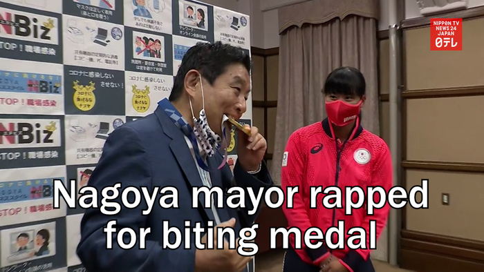Nagoya mayor rapped for biting Tokyo Olympian's medal