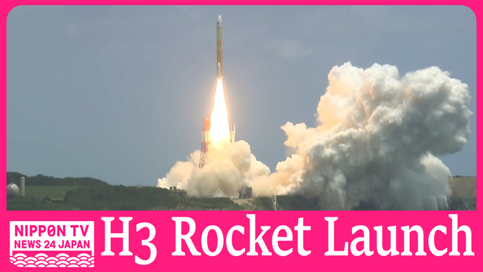 Japan launches Earth observation satellite on H3 rocket