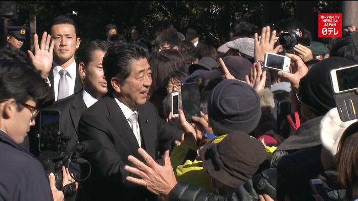 PM Shinzo Abe "deeply concerned" by Middle East tensions