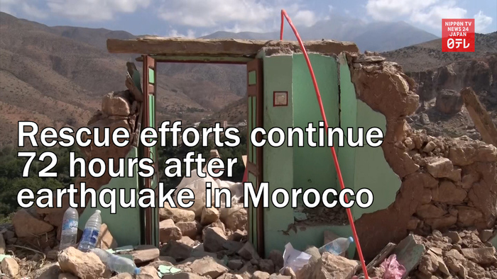 Desperate rescue efforts continue 72 hours after earthquake in Morocco