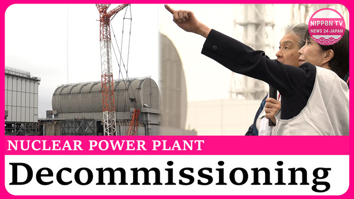 Japan PM visits Fukushima to confirm decommissioning progress of Fukushima Daiichi