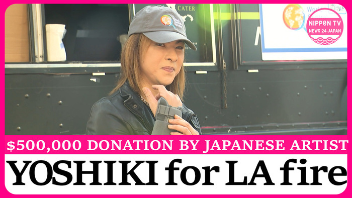Japanese rockstar YOSHIKI donates $500,000 for LA wildfire survivors