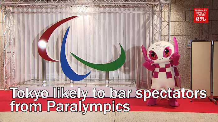 Tokyo likely to bar spectators from Paralympics