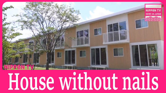 Construction of temporary housing progressing in Noto Peninsula quake-affected areas