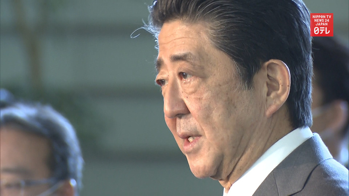 Abe calls on public to cooperate on pandemic