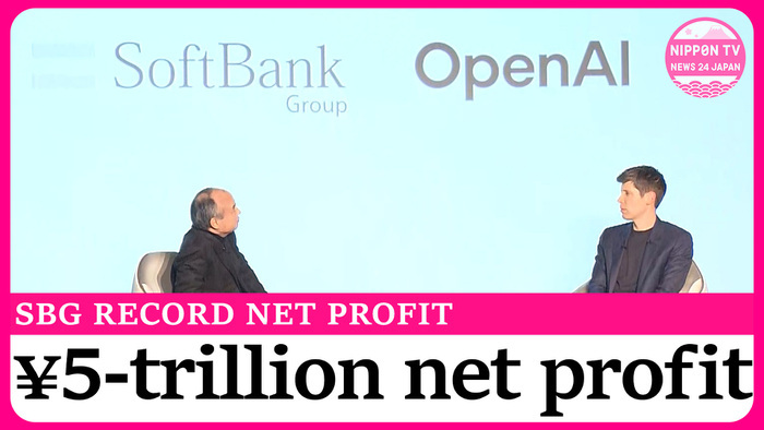 SoftBank Group post record ¥5-trillion net profit on strong AI investments