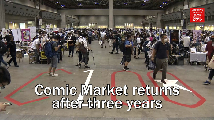Comic Market returns after three years