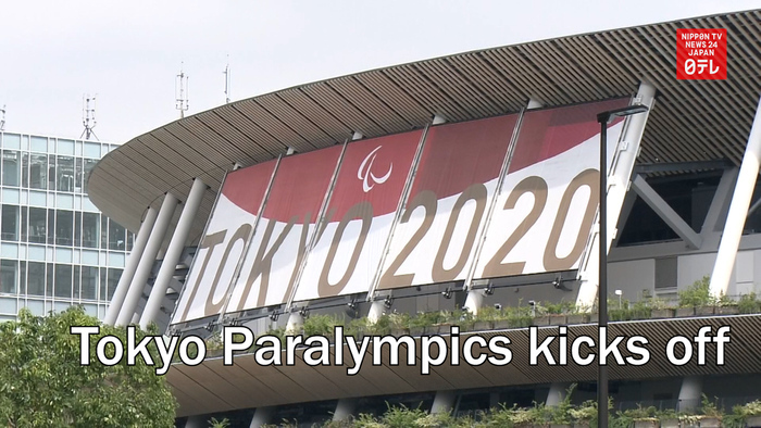 Tokyo Paralympics kicks off