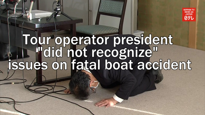 Tour operator president "did not recognize" issues on Hokkaido tour boat accident