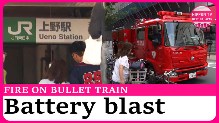 Smartphone battery catches fire on bullet train, injures one