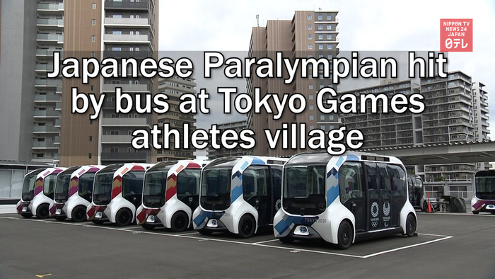Japanese Paralympian hit by bus at Tokyo Games athletes village