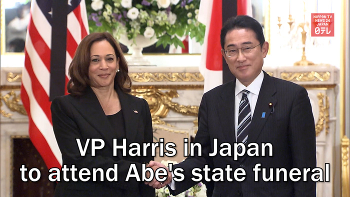 VP Harris in Japan to attend Abe's state funeral