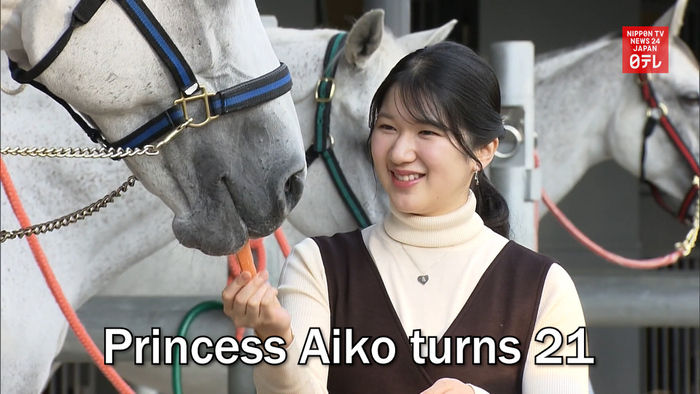 Princess Aiko turns 21
