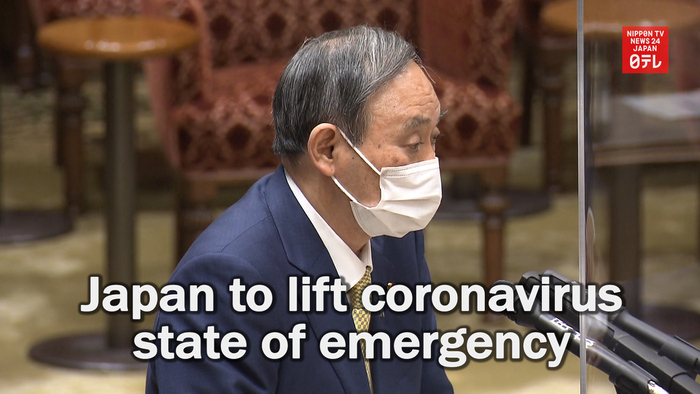 Japan to lift coronavirus state of emergency