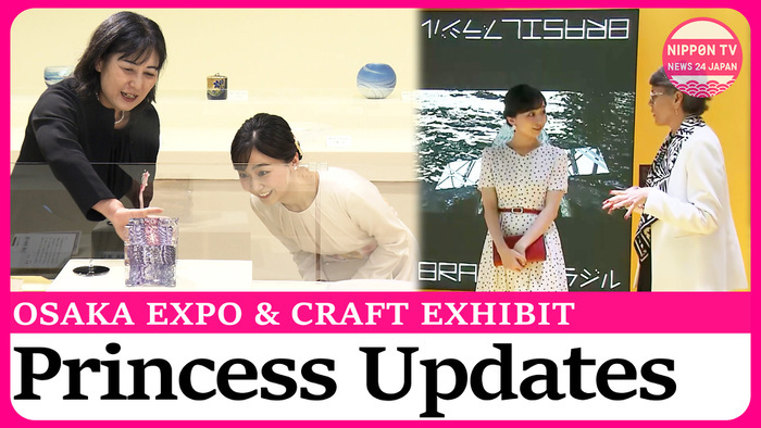 Princess Kako spends summer visiting Osaka Expo and traditional craft exhibit