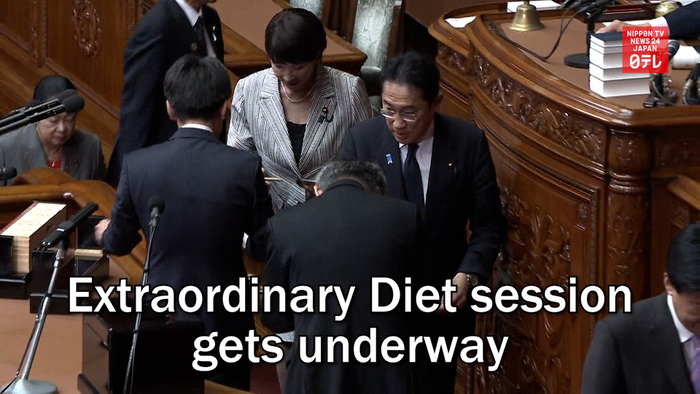 Extraordinary Diet session gets underway