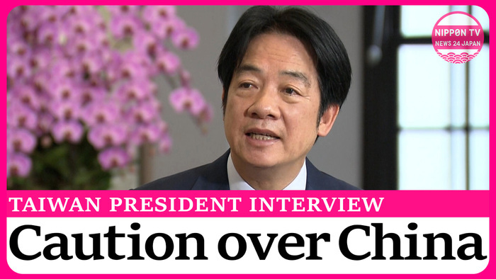 Taiwan president expresses concern over China in interview with NNN