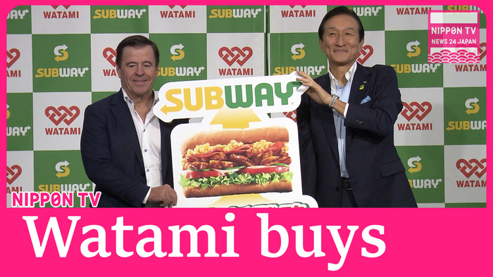  Japanese izakaya chain Watami acquires rights to operate Subway chain 