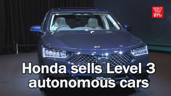 Honda sells Level 3 autonomous cars
