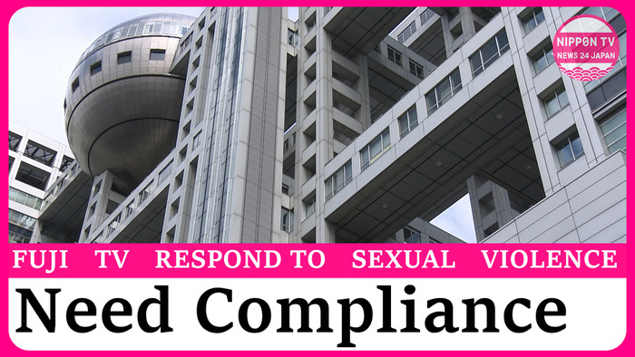 Fuji TV vows to strengthen human rights and compliance