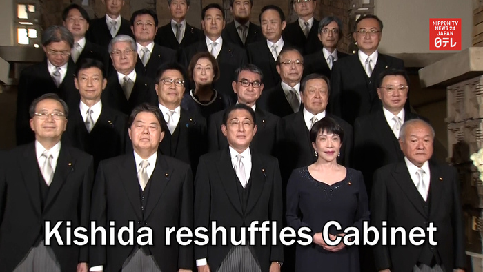Kishida reshuffles Japan's Cabinet