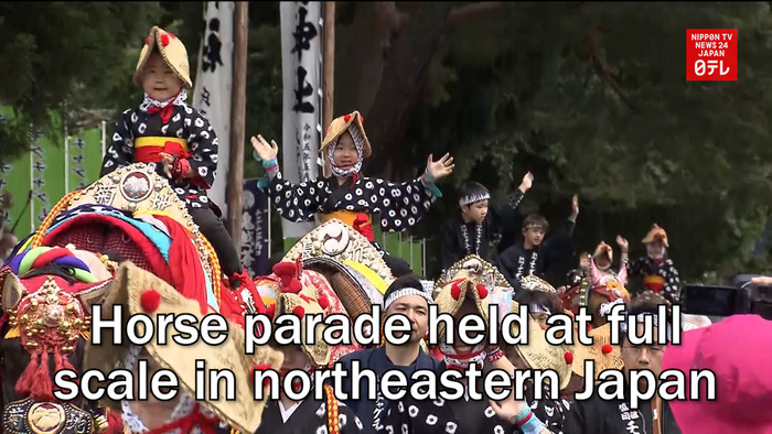 Horse parade held at full scale in northeastern Japan