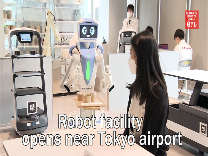 Robot facility opens near Tokyo airport