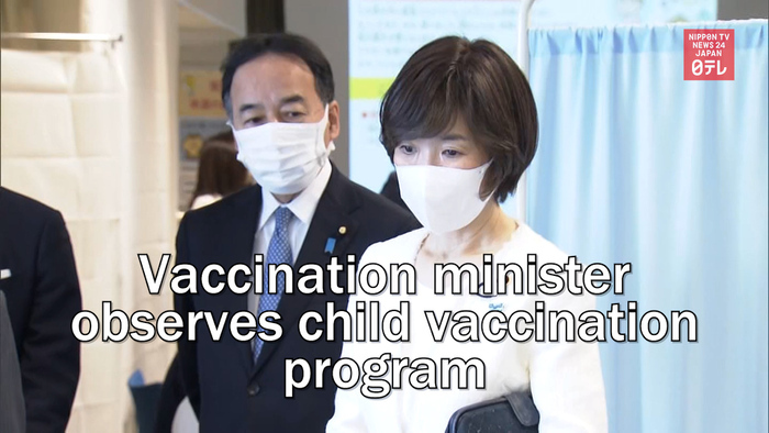 Vaccination minister Horiuchi observes child vaccination program
