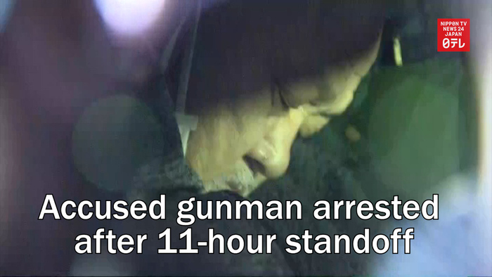 Accused gunman arrested after 11-hour standoff