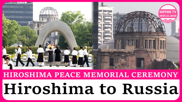 Hiroshima to inform Russia, Belarus of peace memorial ceremony
