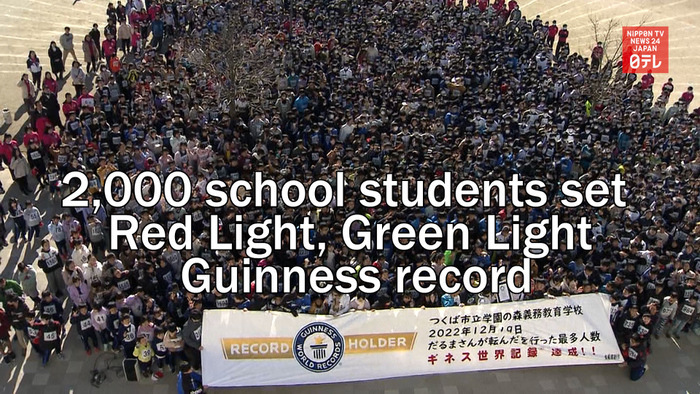 2,000 school students set Red Light, Green Light Guinness record