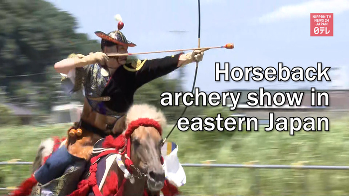 Horseback archery show in eastern Japan